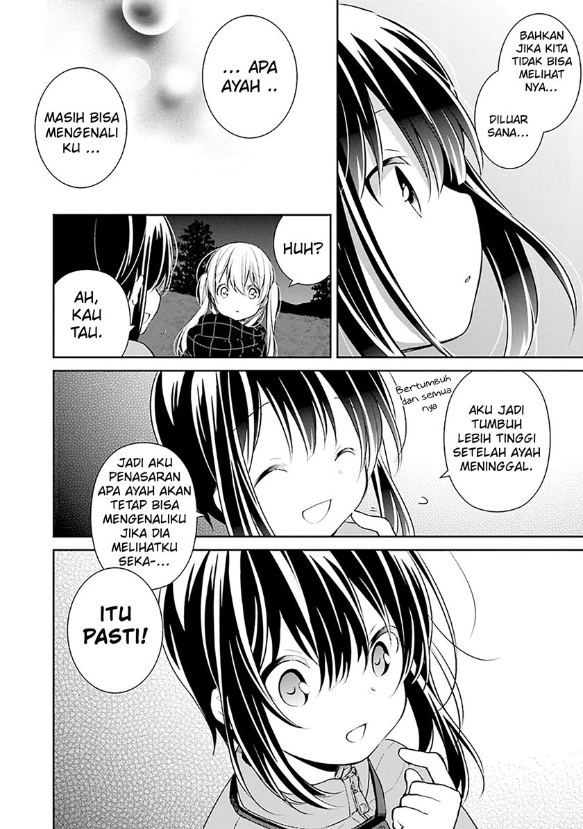 Slow Loop Chapter 06 Gambar 25